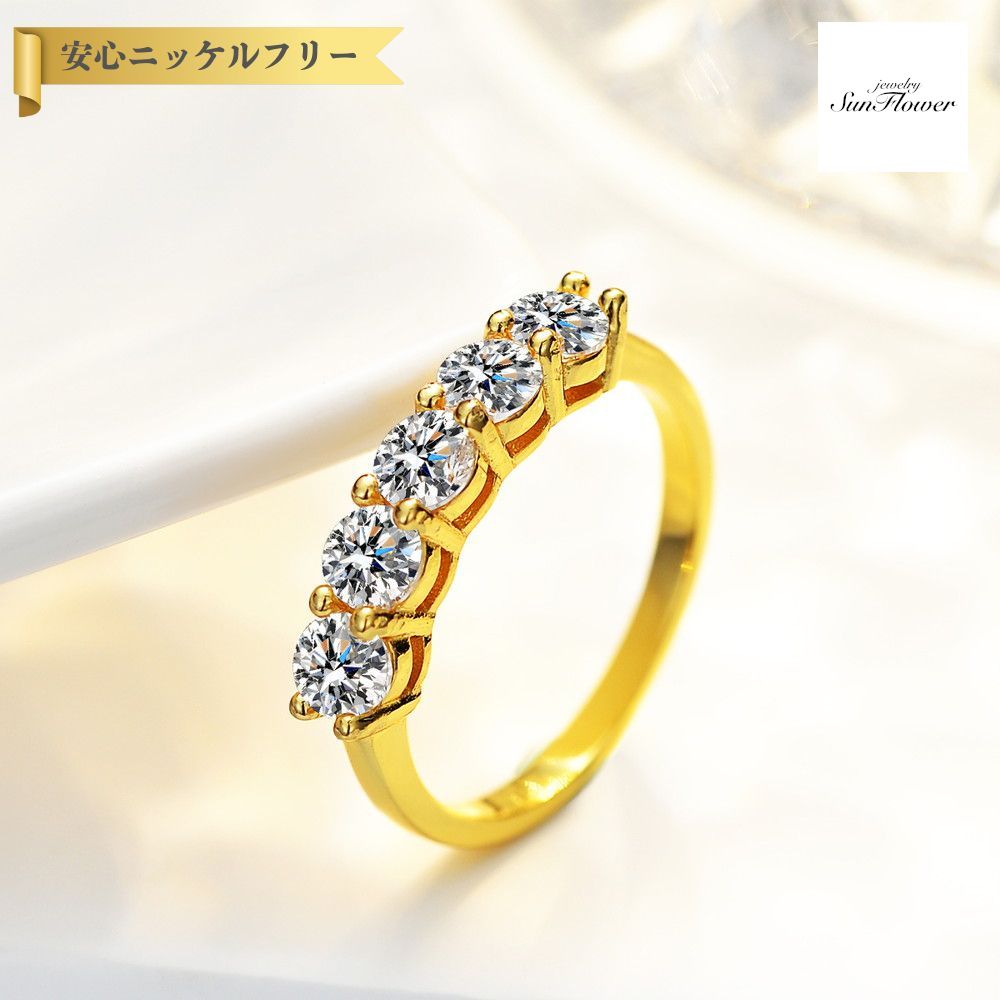 【全品70%OFFクーポン 先着500名 ラストスパート＆アフターセール】【30日返品保証】 リング レディース モアサナイト ホワイト シルバー925 イエローゴールド 7号 9号 11号 14号 16号 18号 0.1ct km172