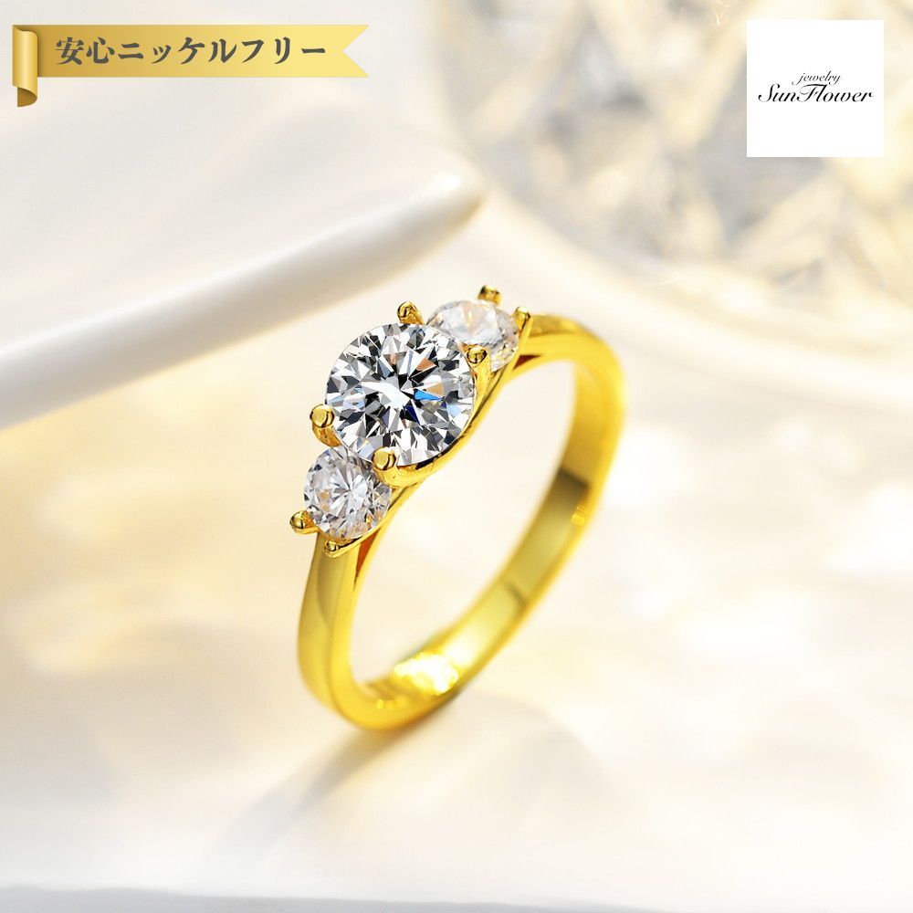 【全品70%OFFクーポン 先着500名 ラストスパート&アフターセール】【30日返品保証】 リング レディース モアサナイト ホワイト シルバー925 イエローゴールド 7号 9号 11号 14号 16号 18号 1ct km176