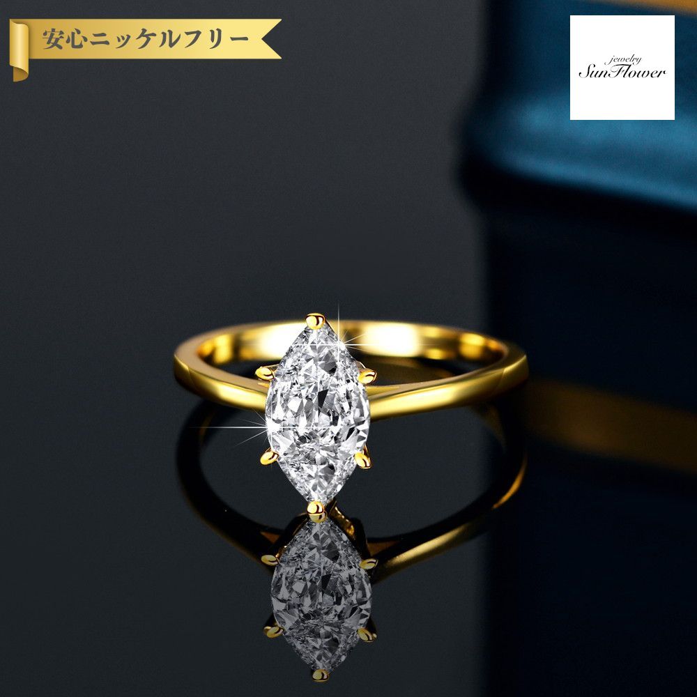 【50%OFF対象半額商品 フライング＆スタートダッシュセール】【30日返品保証】 リング レディース モアサナイト ホワイト シルバー925 イエローゴールド 7号 9号 11号 14号 16号 18号 1ct km183｜ジュエリーサンフラワー