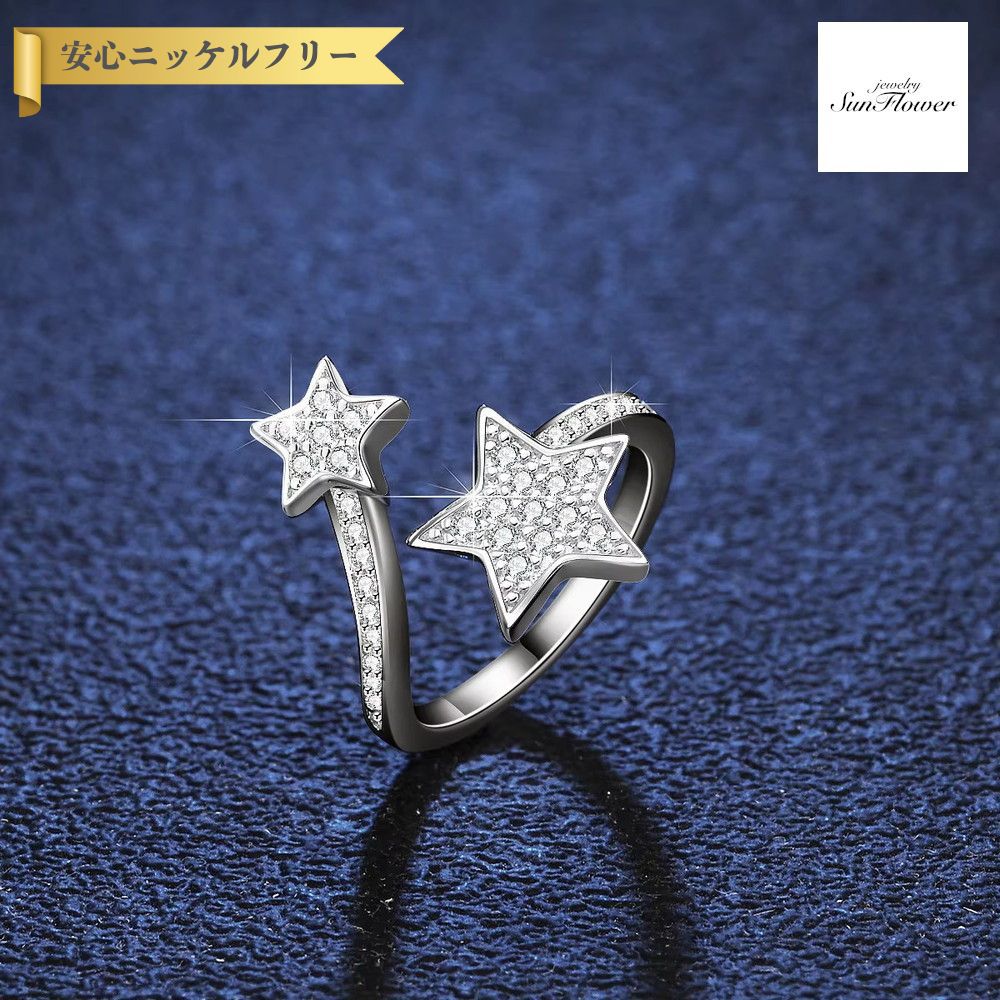 【全品70%OFFクーポン 先着500名 ラストスパート＆アフターセール】【30日返品保証】 リング レディース モアサナイト ホワイト シルバー925 シルバー フリーサイズ km193