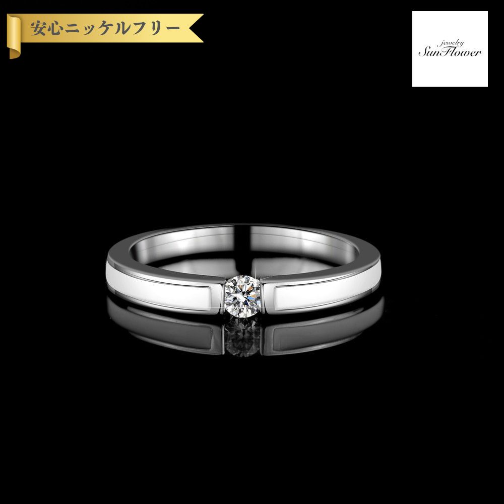【50%OFF対象半額商品 フライング&スタートダッシュセール】【30日返品保証】 リング レディース モアサナイト ホワイト シルバー925 シルバー 7号 9号 11号 14号 16号 18号 km211|ジュエリーサンフラワー