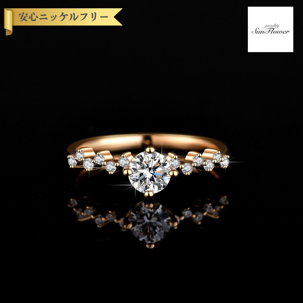 【全品70%OFFクーポン 先着500名 フライング＆スタートダッシュセール】【30日返品保証】 リング レディース モアサナイト ホワイト シルバー925 ピンクゴールド 7号 9号 11号 14号 16号 18号 km216