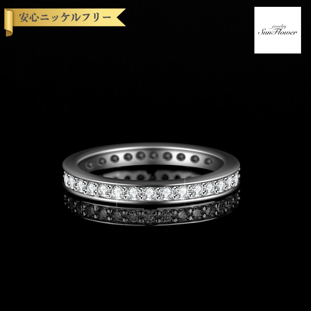 【全品70%OFFクーポン 先着500名 ラストスパート＆アフターセール】【30日返品保証】 リング レディース モアサナイト ホワイト シルバー925 シルバー 11号 14号 16号 18号 km220