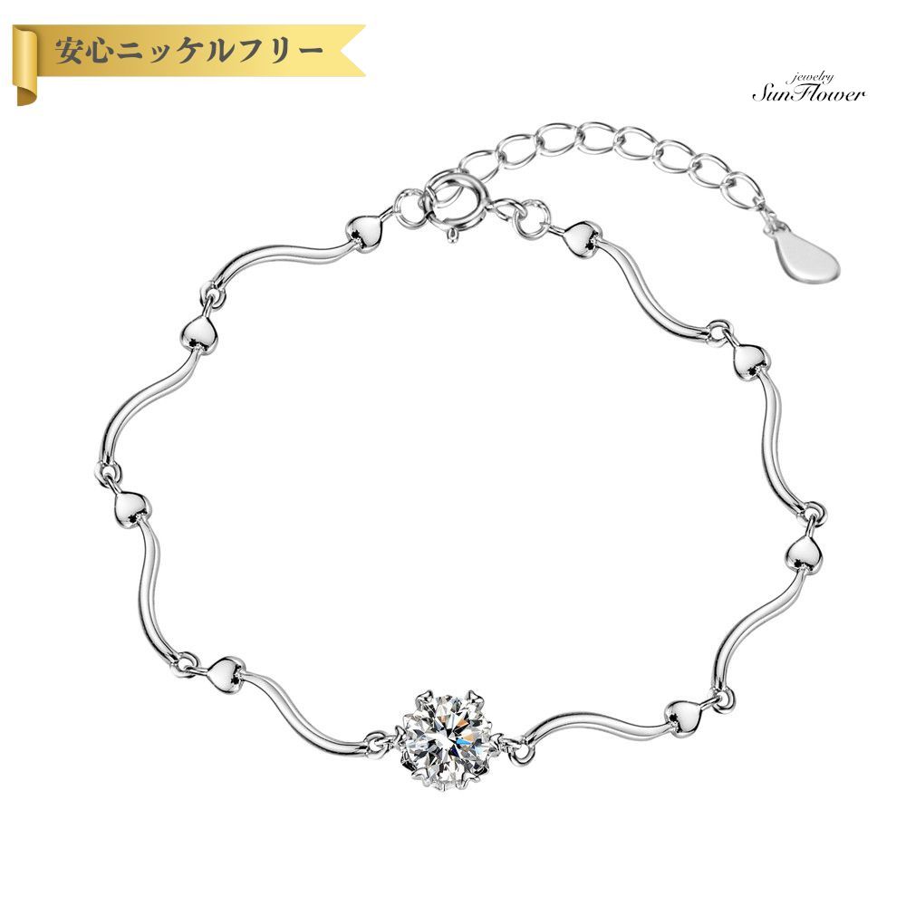 【70%OFF対象目玉商品 ラストスパート＆アフターセール】【30日返品保証】 ブレスレット レディース モアサナイト ホワイト シルバー925 シルバー チェーン フリーサイズ 1ct ks016-2｜ジュエリーサンフラワー