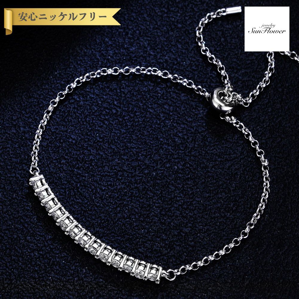 【全品70%OFFクーポン 先着500名 ラストスパート＆アフターセール】【30日返品保証】 ブレスレット レディース モアサナイト ホワイト シルバー925 シルバー アズキ チェーン フリーサイズ 1ct ks022