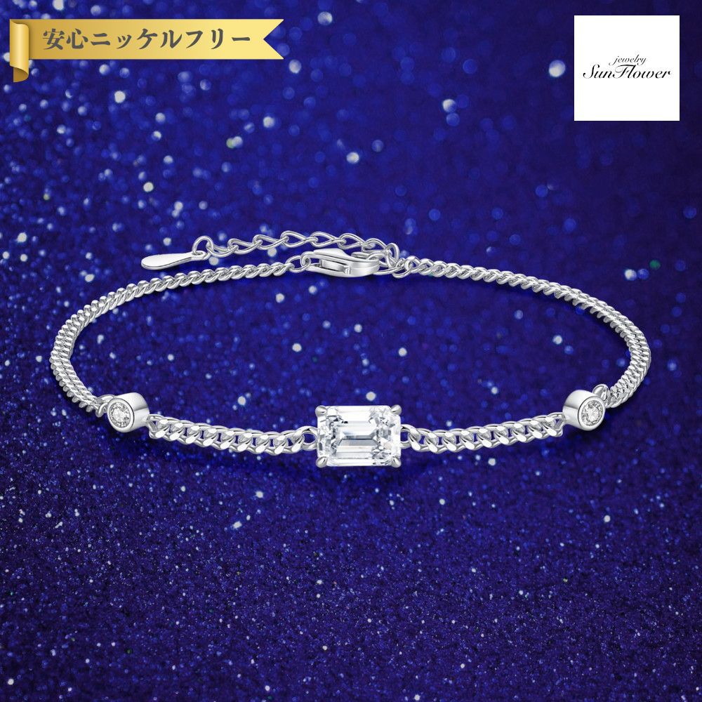 【全品70%OFFクーポン 先着500名 ラストスパート＆アフターセール】【30日返品保証】 ブレスレット レディース モアサナイト ホワイト シルバー925 シルバー フリーサイズ msb22100502
