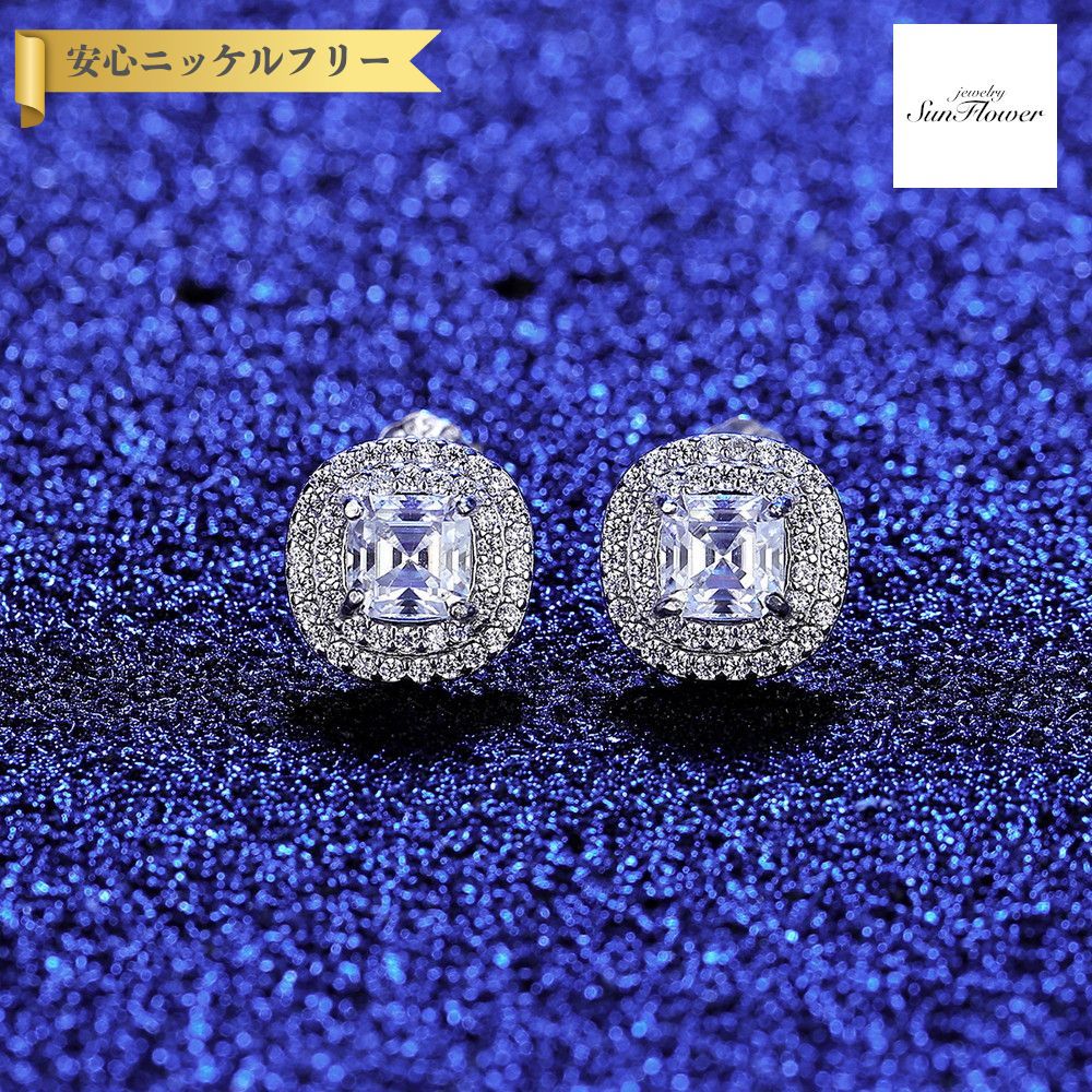 【全品70%OFFクーポン 先着500名 フライング＆スタートダッシュセール】【30日返品保証】 ピアス 両耳用 レディース モアサナイト ホワイト シルバー925 シルバー mse24052704