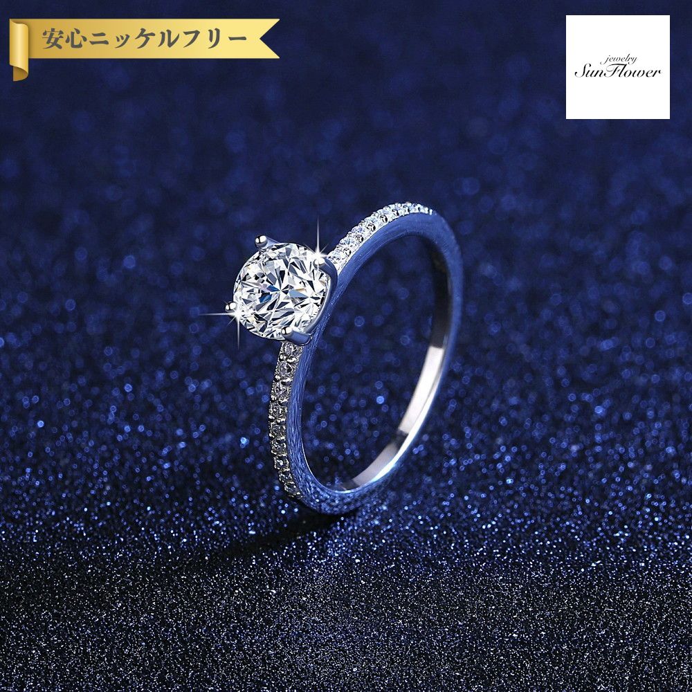 【全品70%OFFクーポン 先着500名 ラストスパート＆アフターセール】【30日返品保証】 リング 1Carat モアサナイト シルバー925 ホワイト シルバー 11号 14号 16号 ラウンド 大粒 一粒 4本爪 上品 エレガント 大人 ハーフエタニティ 幅広 msr018