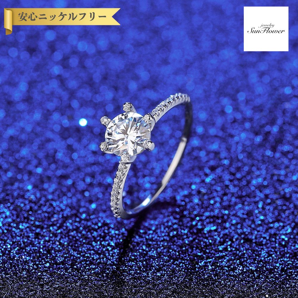 【60%OFF対象特選商品 ラストスパート＆アフターセール】【30日返品保証】 リング モアサナイト ホワイト シルバー925 シルバー ラウンド 1ct 6本爪 上品 エレガント おしゃれ きれいめ ハーフエタニティ msr036｜ジュエリーサンフラワー