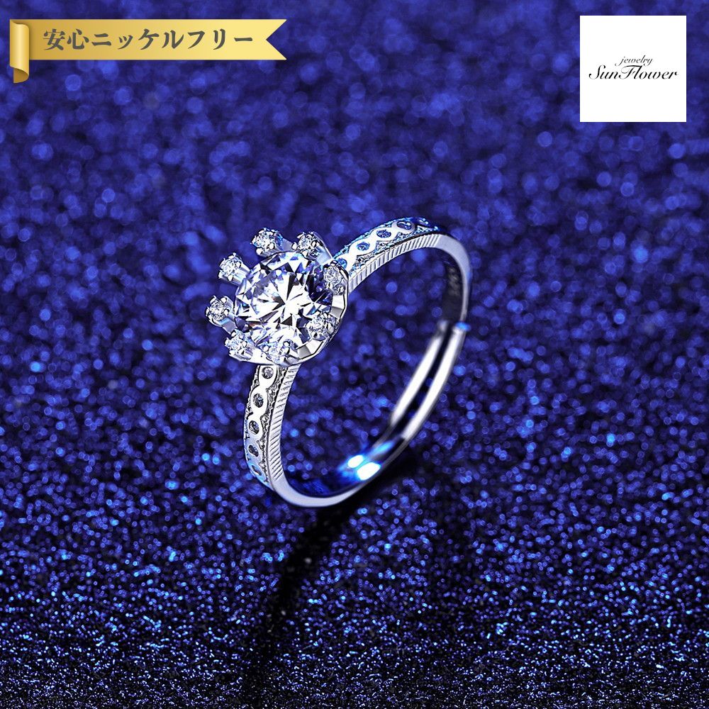 【全品70%OFFクーポン 先着500名 ラストスパート＆アフターセール】【30日返品保証】 リング レディース モアサナイト ホワイト シルバー925 シルバー フリーサイズ 1ct msr056