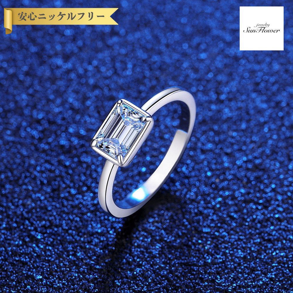 【50%OFF対象半額商品 ラストスパート＆アフターセール】【30日返品保証】 リング レディース モアサナイト ホワイト シルバー925 シルバー 11号 14号 16号 1ct msr22052403｜ジュエリーサンフラワー