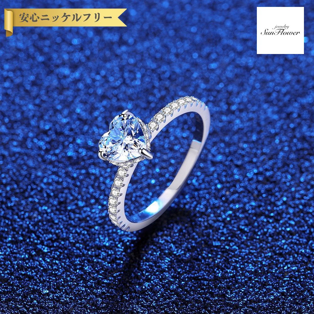 【50%OFF対象半額商品 ラストスパート＆アフターセール】【30日返品保証】 リング レディース モアサナイト ホワイト シルバー925 シルバー 11号 14号 16号 1ct msr22052419｜ジュエリーサンフラワー