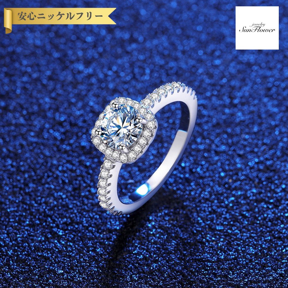 楽天市場】【全品70%OFFクーポン 先着500名 フライング＆スタート