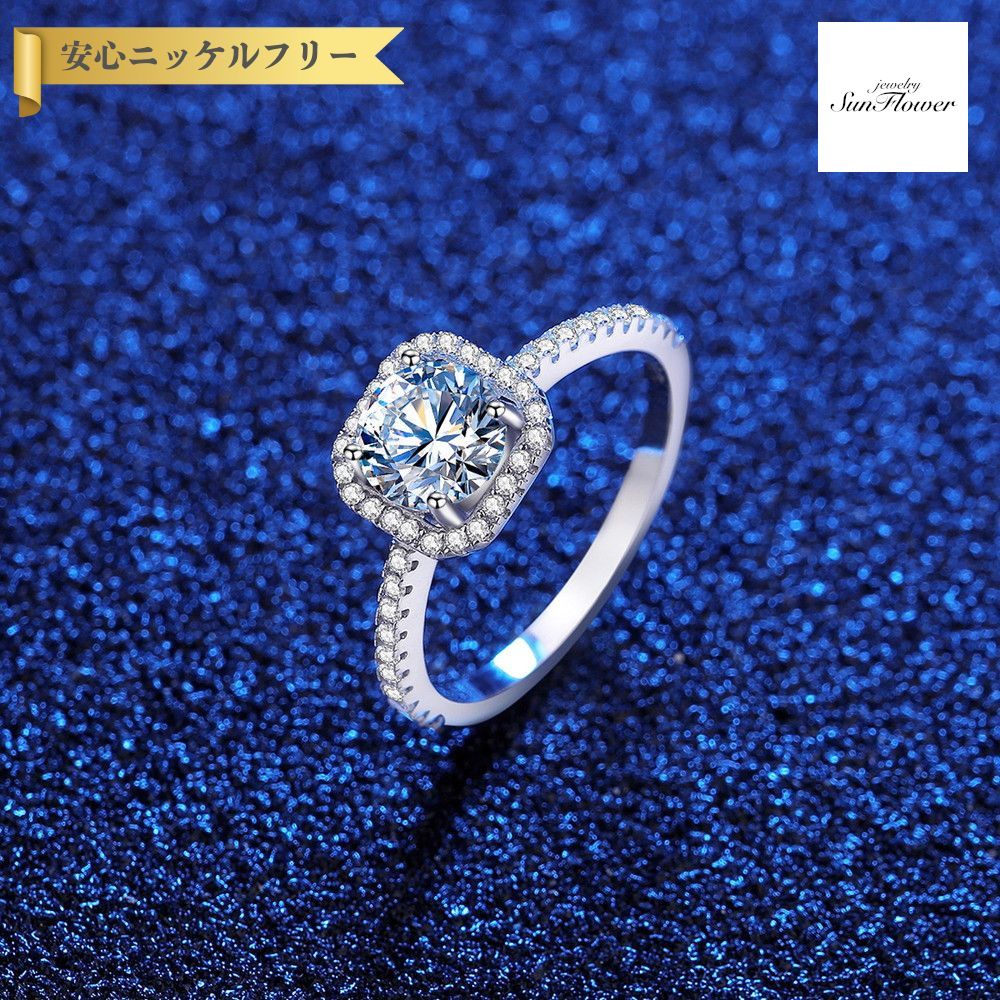 【全品70%OFFクーポン 先着500名 ラストスパート＆アフターセール】【30日返品保証】 リング レディース モアサナイト ホワイト シルバー925 シルバー 11号 14号 16号 1ct msr22052430