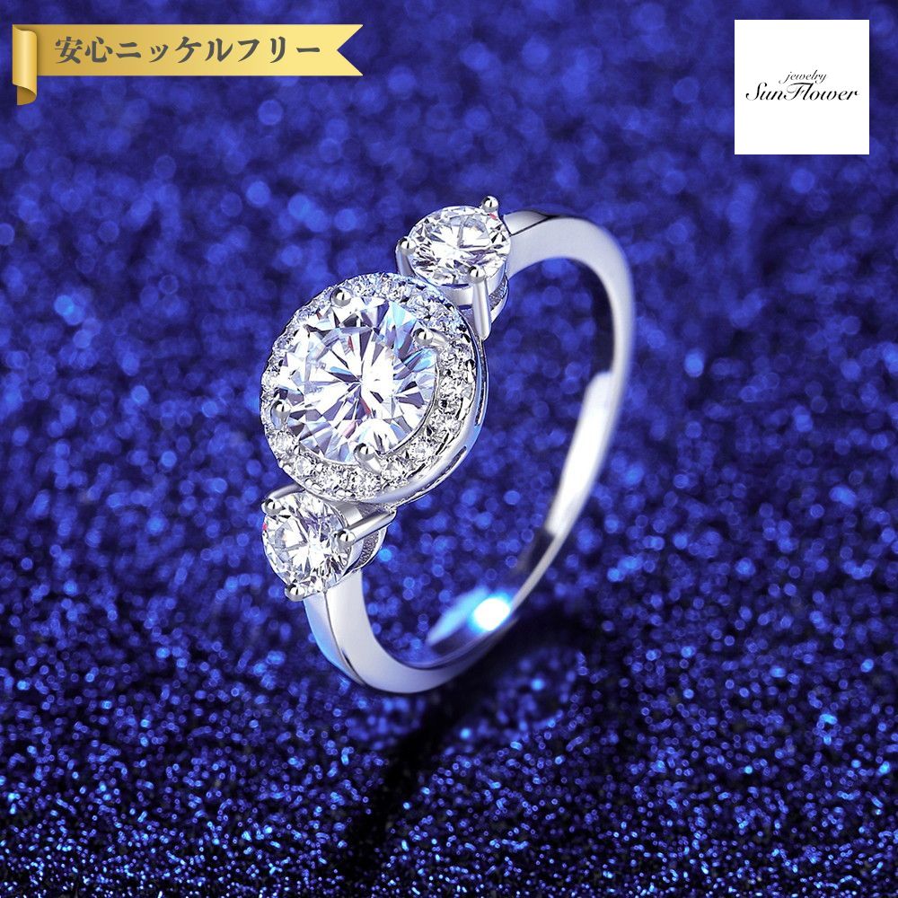 【全品70%OFFクーポン 先着500名 ラストスパート＆アフターセール】【30日返品保証】 リング レディース モアサナイト ホワイト シルバー925 シルバー 9号 11号 14号 16号 18号 1ct msr22111213