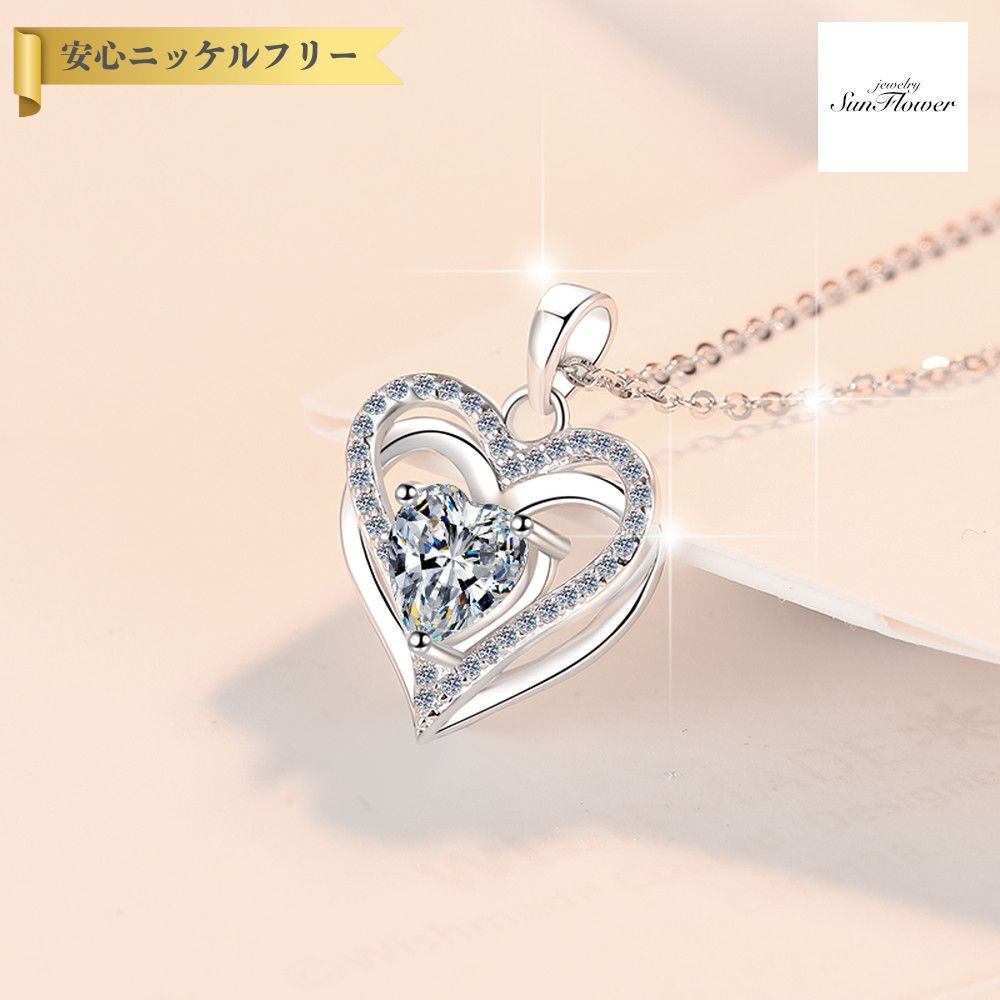 【全品70%OFFクーポン 先着500名 ラストスパート＆アフターセール】【30日返品保証】 ネックレス レディース モアサナイト ホワイト シルバー925 シルバー mhk100