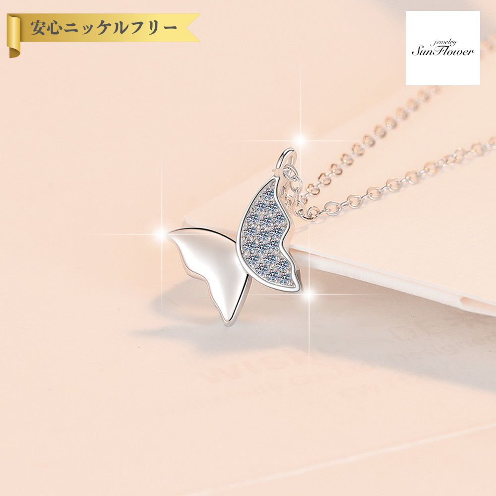 【全品70%OFFクーポン 先着500名 フライング＆スタートダッシュセール】【30日返品保証】 ネックレス レディース モアサナイト ホワイト シルバー925 シルバー mhk112