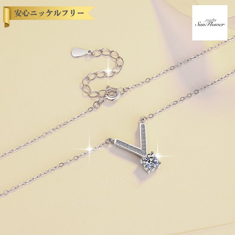 【全品70%OFFクーポン 先着500名 ラストスパート&アフターセール】【30日返品保証】 ネックレス レディース モアサナイト ホワイト シルバー925 シルバー mhk131