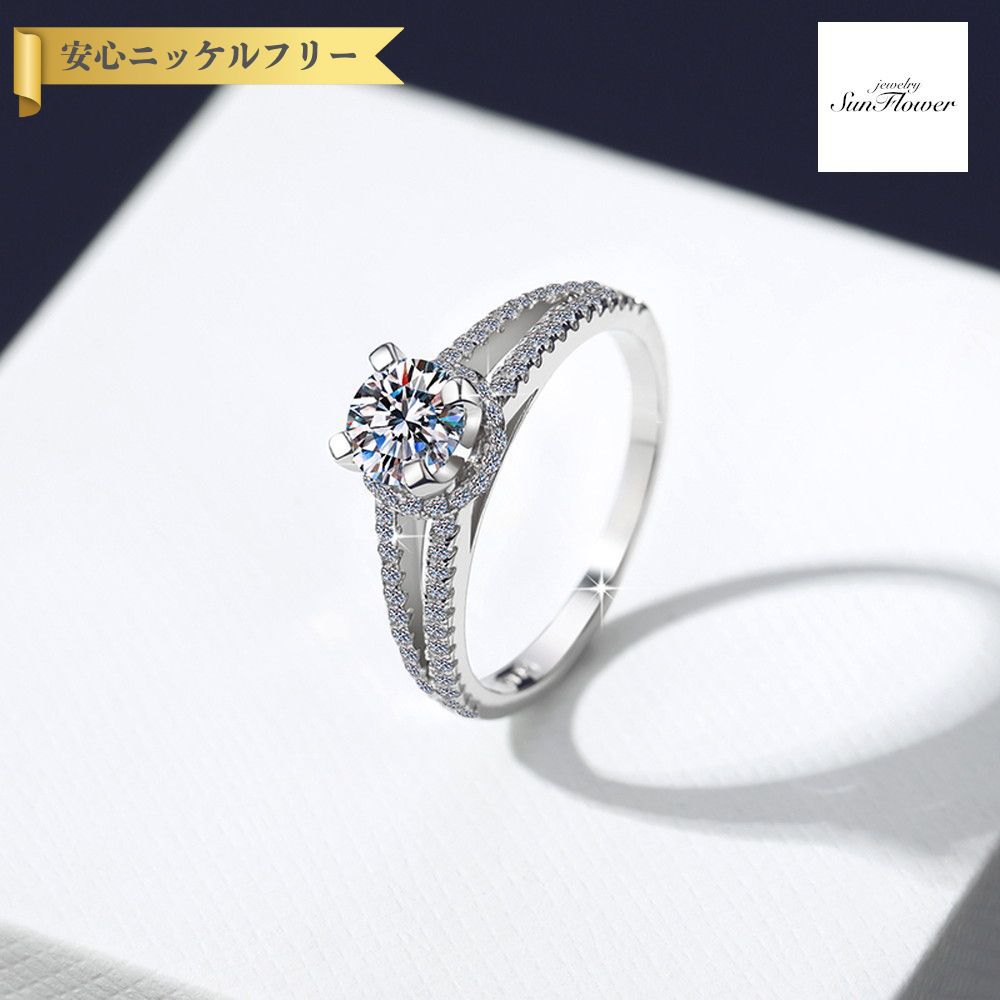 【全品70%OFFクーポン 先着500名 ラストスパート＆アフターセール】【30日返品保証】 リング レディース モアサナイト ホワイト シルバー925 シルバー 9号 11号 14号 16号 18号 21号 mjz033