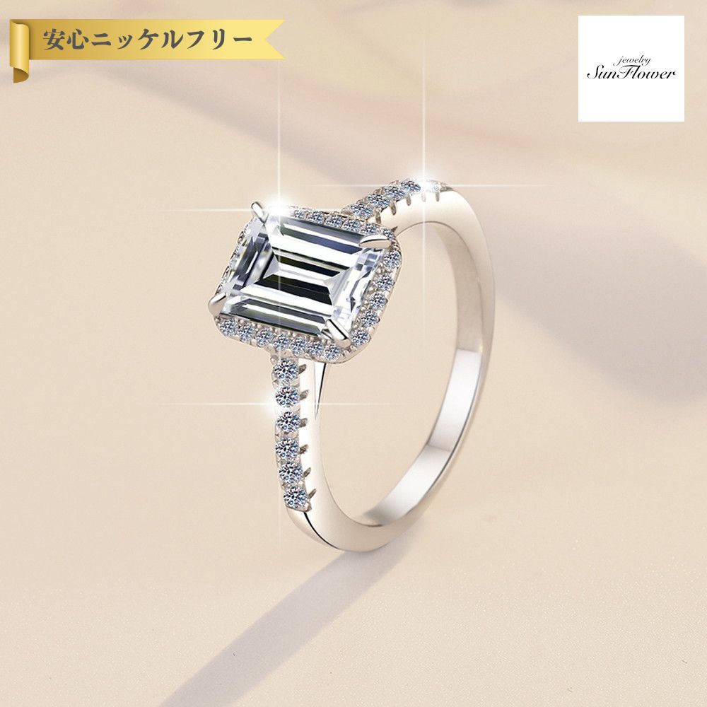 【全品70%OFFクーポン 先着500名 ラストスパート＆アフターセール】【30日返品保証】 リング レディース モアサナイト ホワイト シルバー925 シルバー 9号 11号 14号 16号 18号 mjz071
