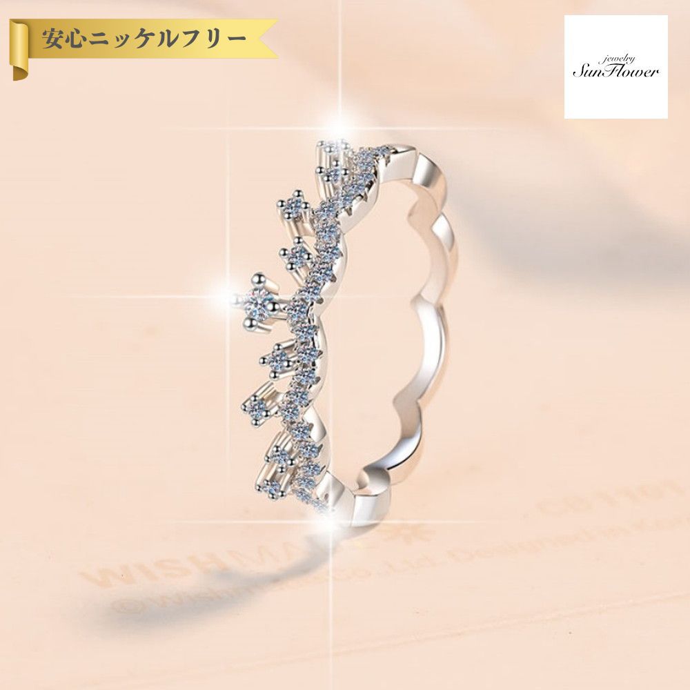 【全品70%OFFクーポン 先着500名 ラストスパート＆アフターセール】【30日返品保証】 リング レディース モアサナイト ホワイト シルバー925 シルバー 9号 11号 14号 16号 18号 mjz110 17,208円