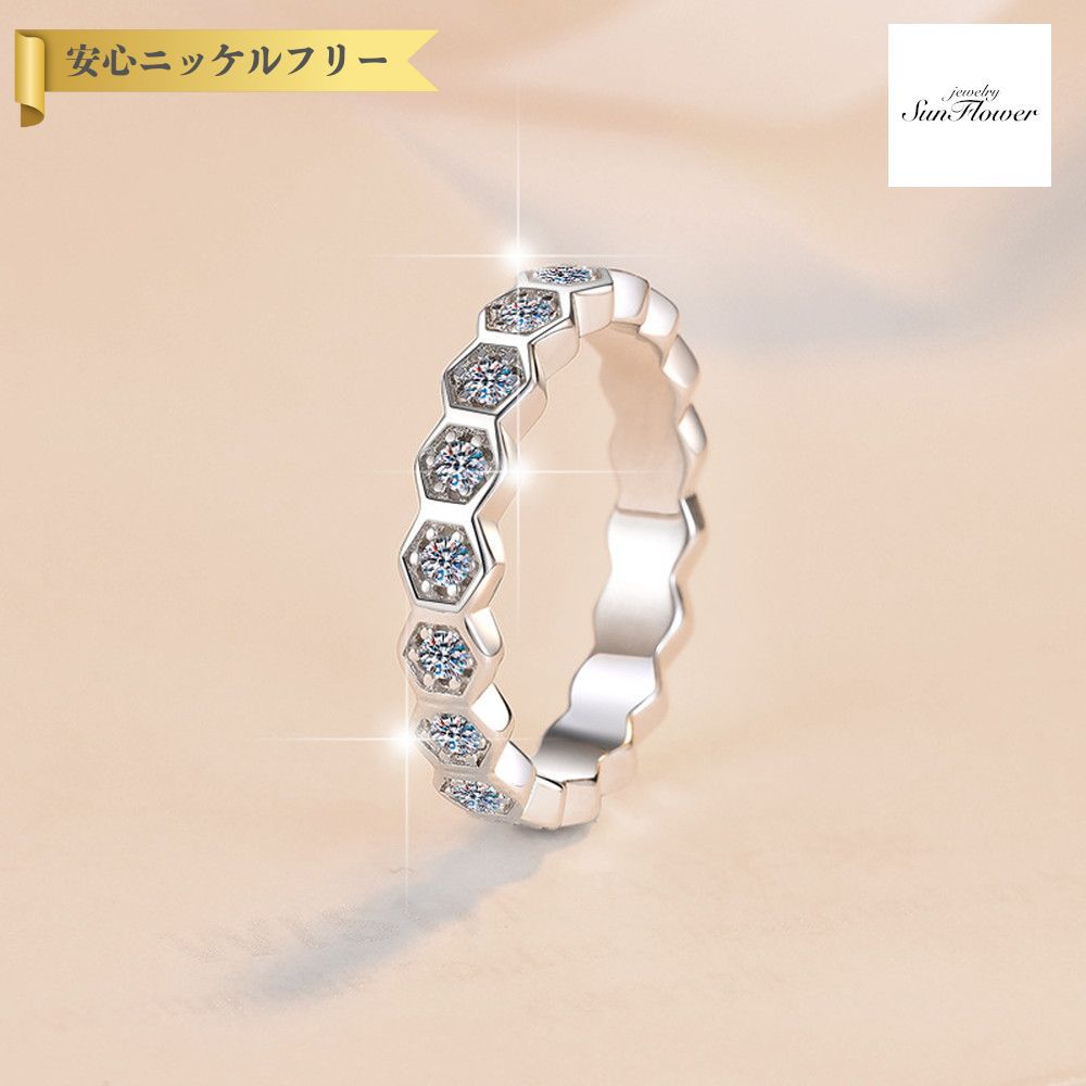 【全品70%OFFクーポン 先着500名 ラストスパート＆アフターセール】【30日返品保証】 リング レディース モアサナイト ホワイト シルバー925 シルバー 8号 9号 11号 14号 16号 18号 mjz125