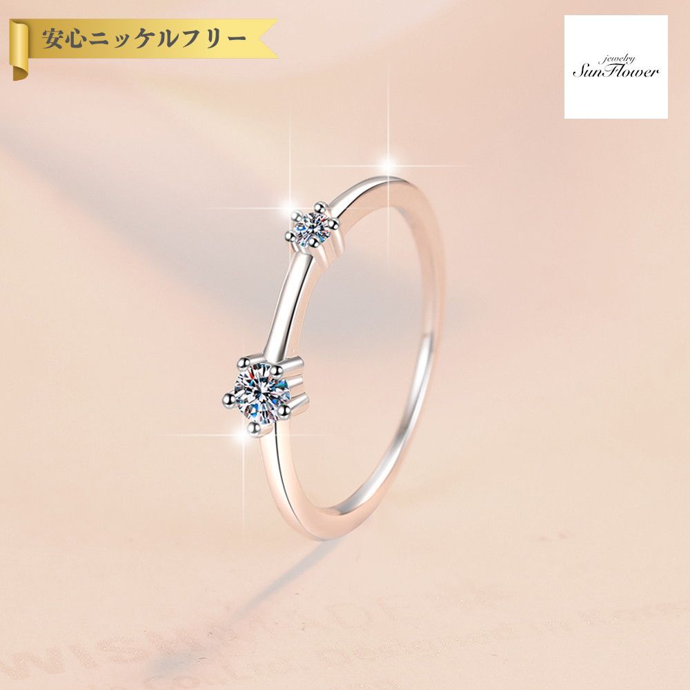 【全品70%OFFクーポン 先着500名 フライング＆スタートダッシュセール】【30日返品保証】 リング レディース モアサナイト ホワイト シルバー925 シルバー 8号 9号 11号 14号 16号 18号 mjz152