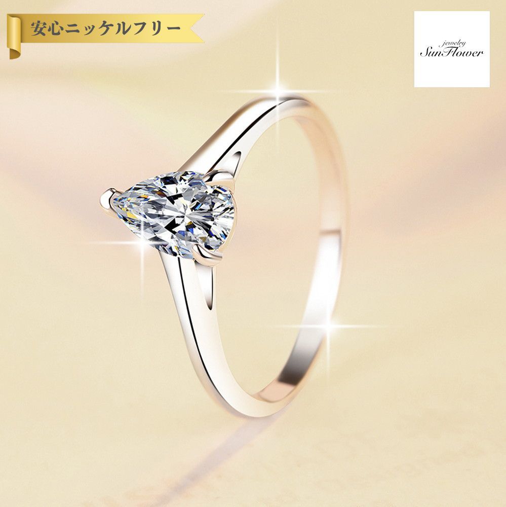 【全品70%OFFクーポン 先着500名 ラストスパート＆アフターセール】【30日返品保証】 リング レディース モアサナイト ホワイト シルバー925 シルバー 9号 11号 14号 16号 18号 mjz174 19,530円