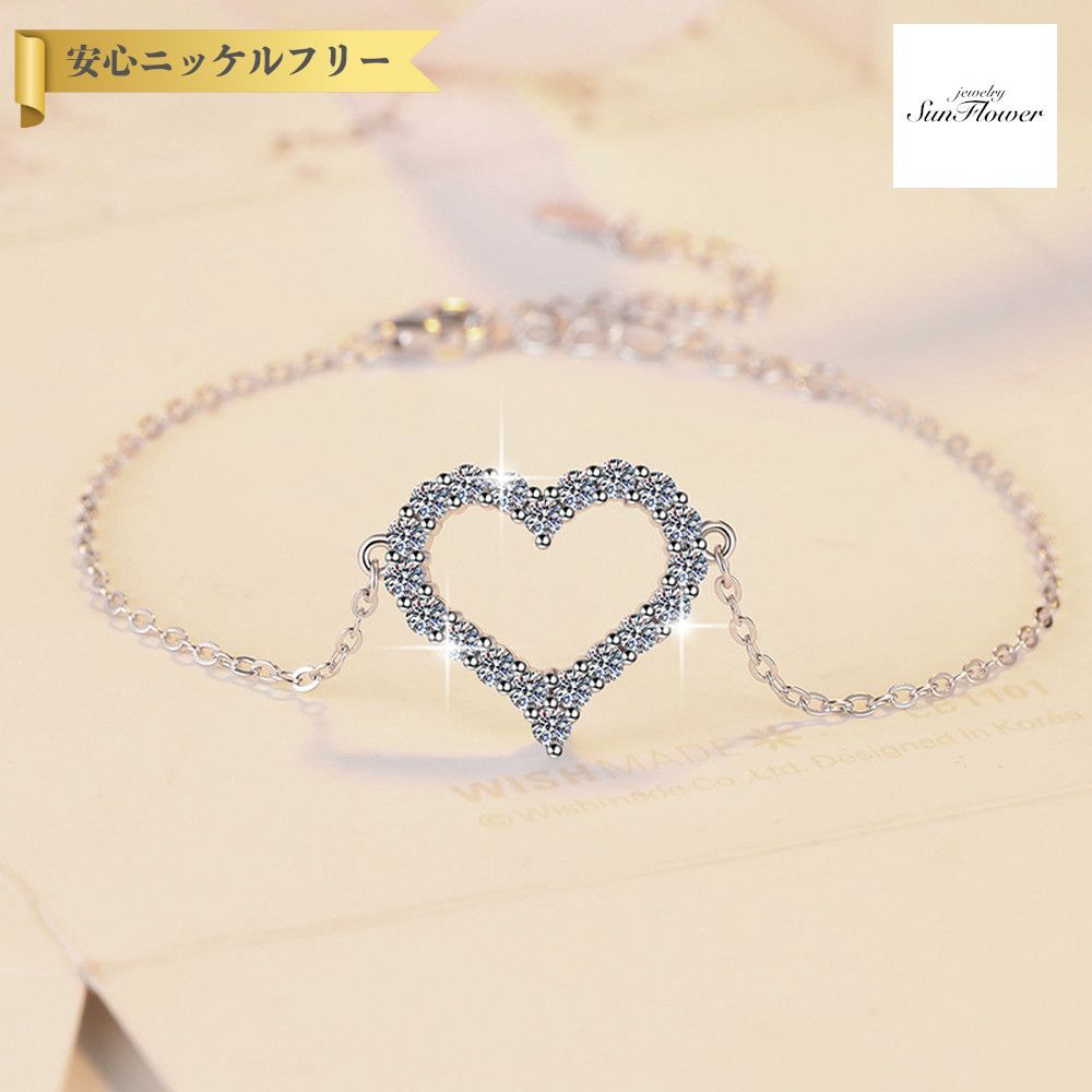 【全品70%OFFクーポン 先着500名 ラストスパート＆アフターセール】【30日返品保証】 ブレスレット レディース モアサナイト ホワイト シルバー925 シルバー msl026