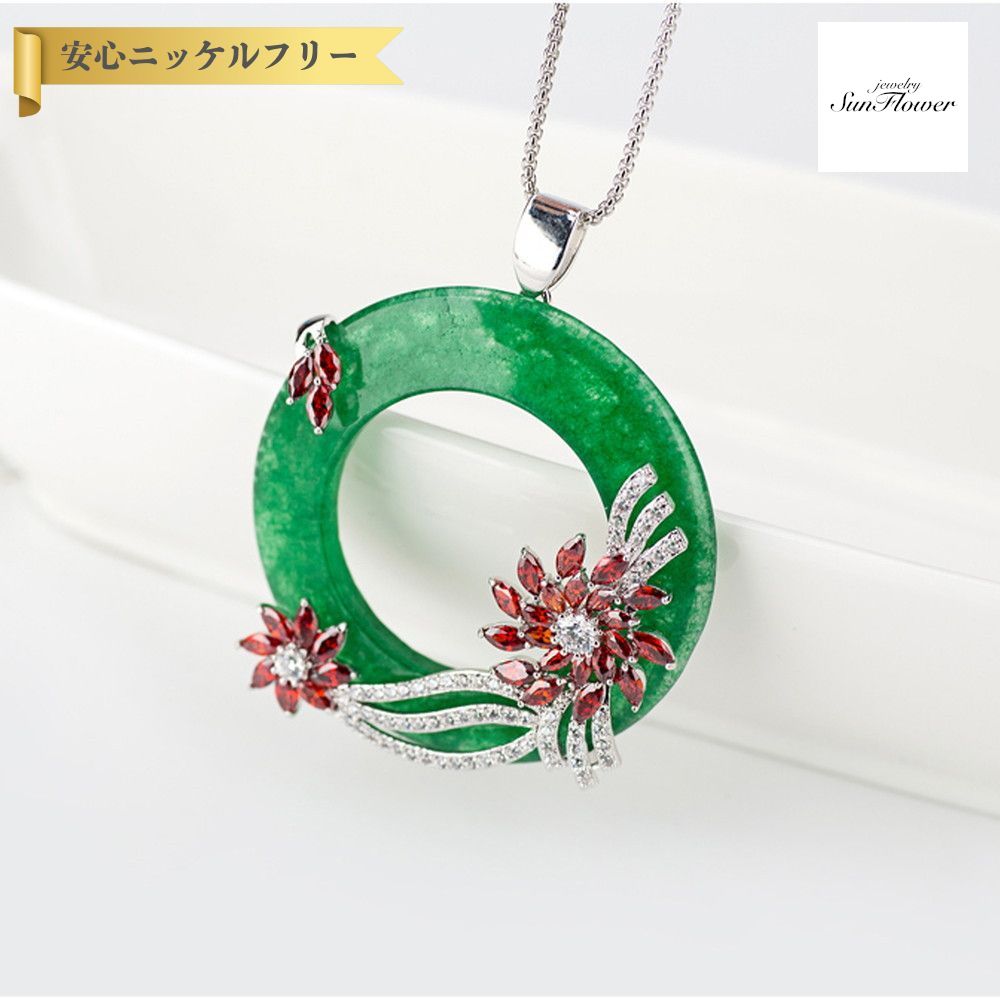 【全品70%OFFクーポン 先着500名 ラストスパート＆アフターセール】【30日返品保証】 ネックレス キュービックジルコニア ホワイト グリーン 真鍮 ピンクゴールド シルバー カニカン 揺れる ゆれる 大きめ 大ぶり モチーフ フラワー 花 57+5cm n15110608