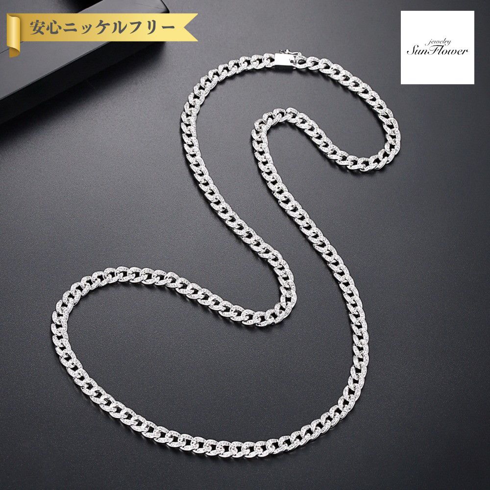 【全品70%OFFクーポン 先着500名 ラストスパート＆アフターセール】【30日返品保証】 ネックレス レディース キュービックジルコニア ホワイト 真鍮 シルバー n17081011