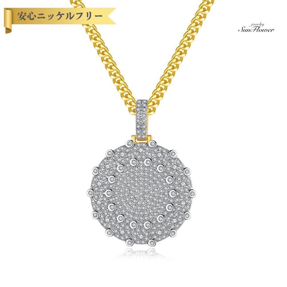 【全品70%OFFクーポン 先着500名 ラストスパート＆アフターセール】【30日返品保証】 ネックレス キュービックジルコニア ホワイトとブラック 真鍮 イエローゴールド ピンクゴールド カジュアル ラウンドプレート ユニセックス 男女兼用 60cm n18112112