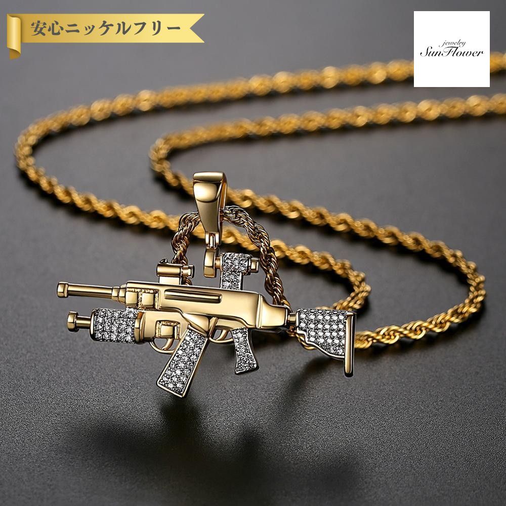 【全品70%OFFクーポン 先着500名 ラストスパート＆アフターセール】【30日返品保証】 ネックレス キュービックジルコニア ホワイト 真鍮 イエローゴールド カジュアル モチーフ マシンガン 銃 ユニセックス 男女兼用 46cm n19070203