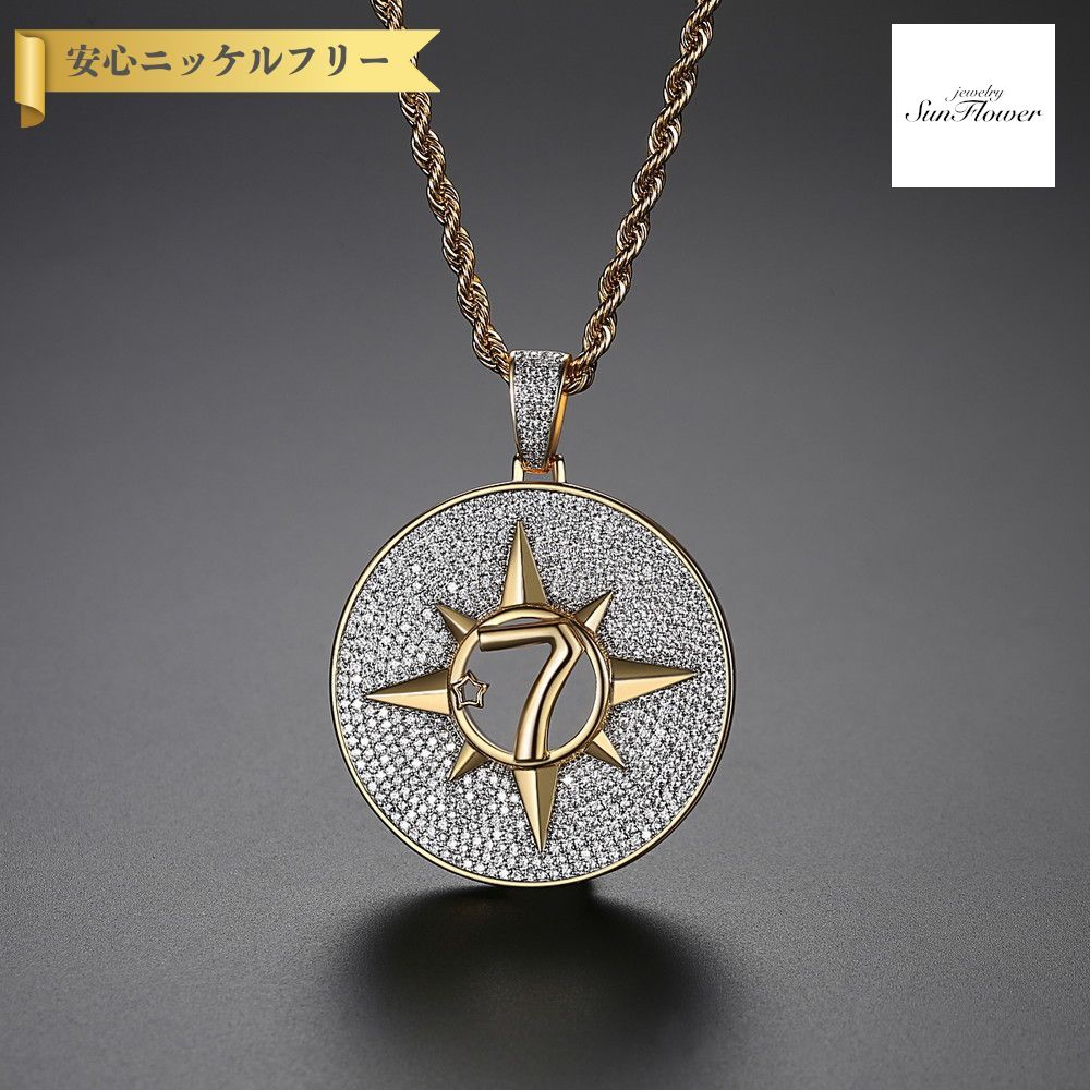 【全品70%OFFクーポン 先着500名 サンフラワーセール】【30日返品保証】 ネックレス キュービックジルコニア ホワイト 真鍮 イエローゴールド カジュアル モチーフ 太陽 星 スター ラッキーセブン ユニセックス 男女兼用 61cm n19090324