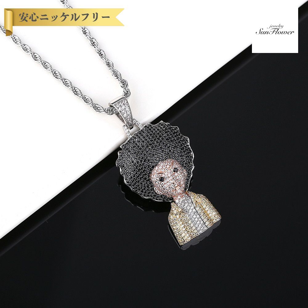 【全品70%OFFクーポン 先着500名 ラストスパート＆アフターセール】【30日返品保証】 ネックレス キュービックジルコニア ホワイト 真鍮 シルバー カジュアル モチーフ ヒップホップ 女性 ウーマン ユニセックス 男女兼用 60cm n19091209