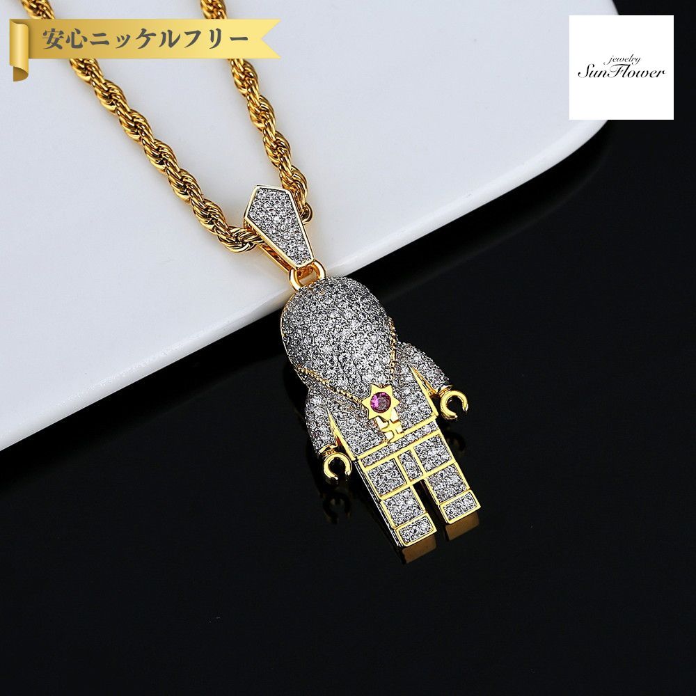 【全品70%OFFクーポン 先着500名 ラストスパート&アフターセール】【30日返品保証】 ネックレス キュービックジルコニア ホワイト 真鍮 イエローゴールド シルバー 揺れる ゆれる カジュアル モチーフ ロボット ユニセックス 男女兼用 61cm n19110209