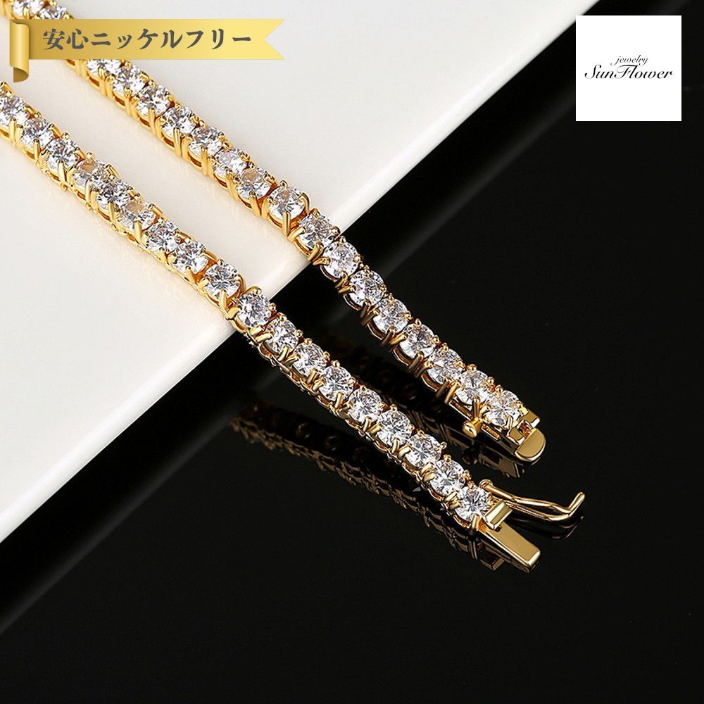 【全品70%OFFクーポン 先着500名 ラストスパート＆アフターセール】【30日返品保証】 ネックレス キュービックジルコニア ホワイト 真鍮 イエローゴールド シルバー テニスブレスレット ユニセックス 男女兼用 幅4mm 46cm 51cm 56cm 61cm n200718024