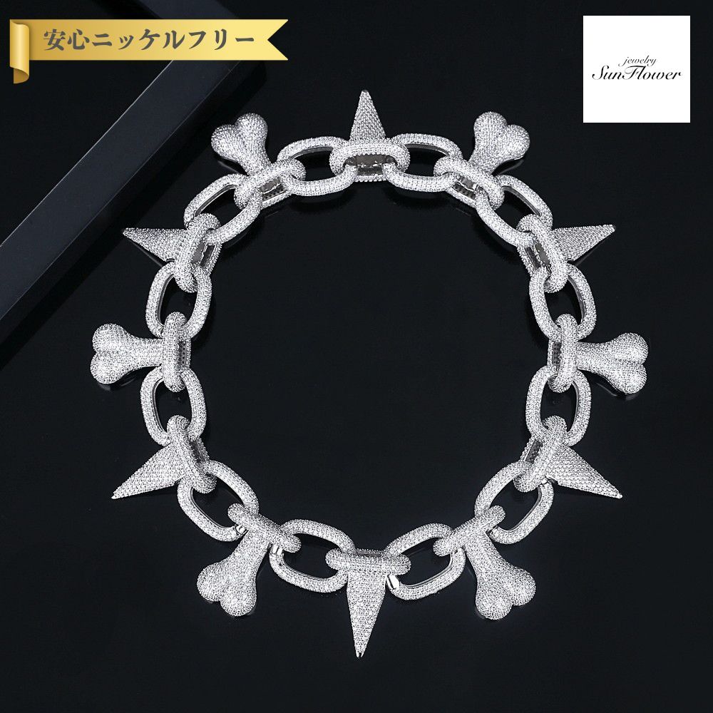 【全品70%OFFクーポン 先着500名 サンフラワーセール】【30日返品保証】 ネックレス レディース キュービックジルコニア ホワイト 真鍮 シルバー n21011201