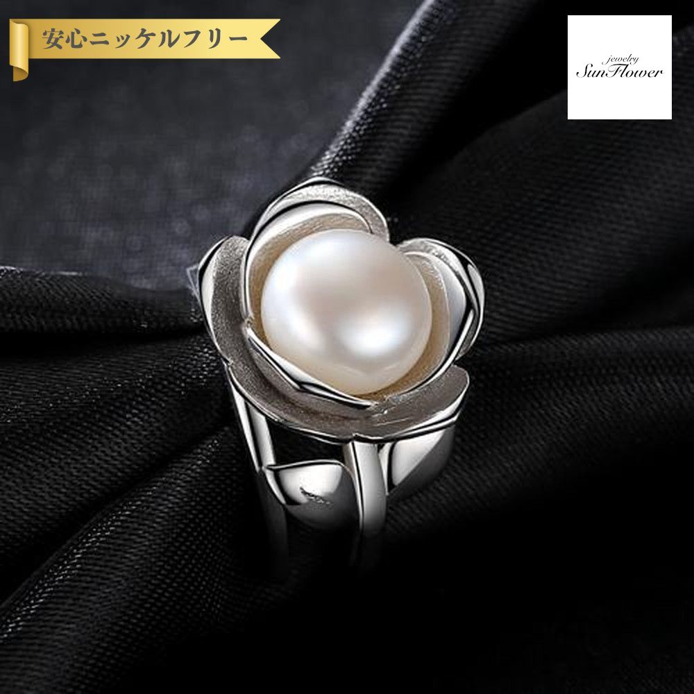 【全品70%OFFクーポン 先着500名 フライング＆スタートダッシュセール】【30日返品保証】 リング フリーサイズ9～16号 淡水パール シルバー925 ホワイト シルバー 大粒 一粒 上品 エレガント 大人 大きめ 大ぶり モチーフ バラ 薔薇 pr0031