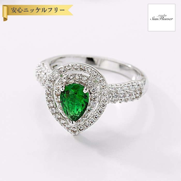 【全品70%OFFクーポン 先着500名 ラストスパート＆アフターセール】【30日返品保証】 リング キュービックジルコニア ホワイト グリーン レッド 真鍮 シルバー 9号 10号 11号 13号 15号 17号 18号 ペア ドロップ ヘイロー ハーフエタニティ r14112215