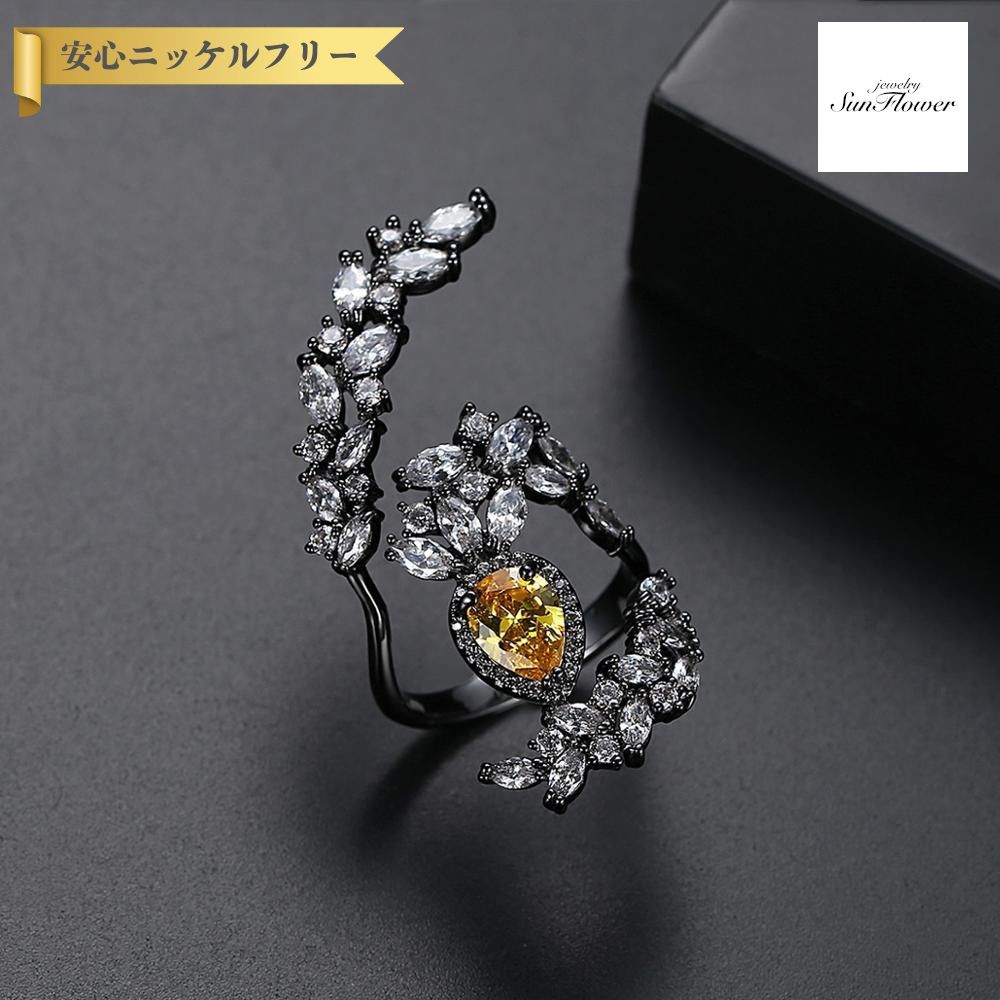 【全品70%OFFクーポン 先着500名 ラストスパート＆アフターセール】【30日返品保証】 リング キュービックジルコニア イエロー 真鍮 シルバー ブラック エレガント 大きめ 大ぶり おしゃれ きれいめ カジュアル ユニーク r18082405