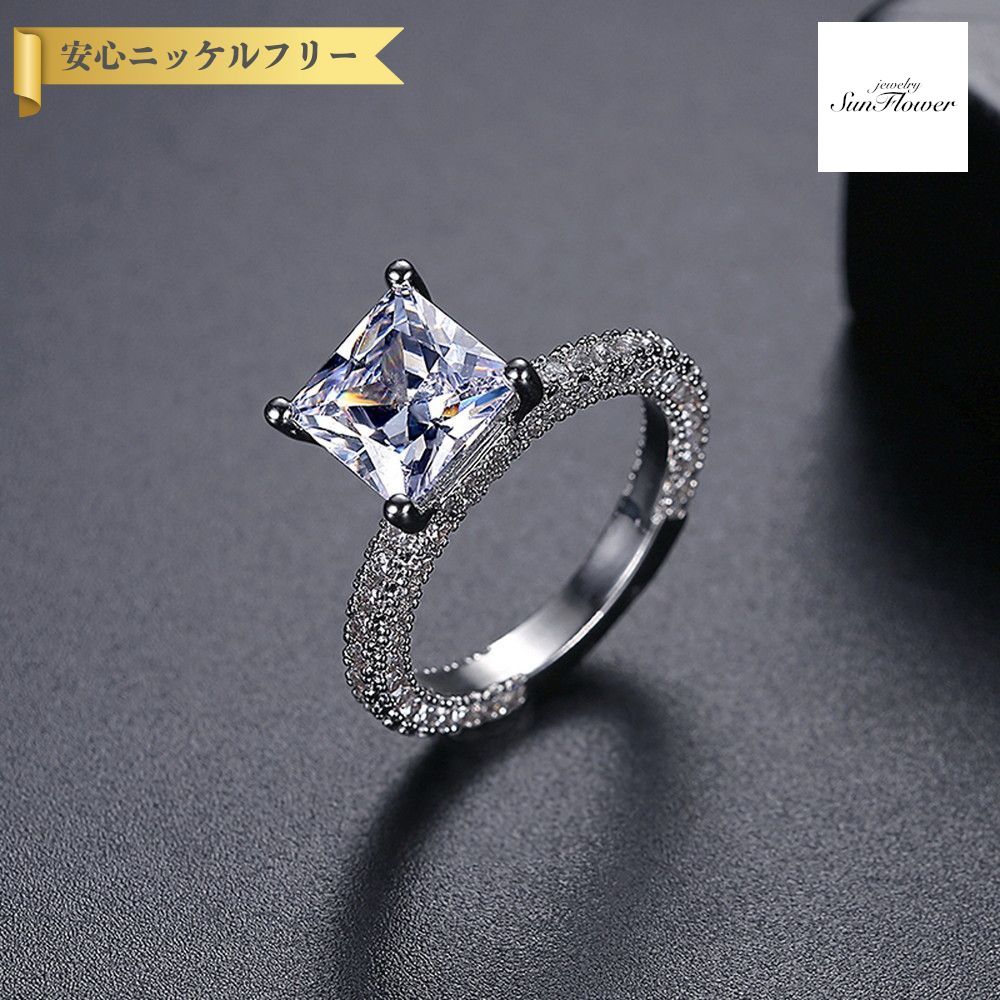 【全品70%OFFクーポン 先着500名 ラストスパート＆アフターセール】【30日返品保証】 リング キュービックジルコニア ホワイト 真鍮 シルバー 14号 16号 18号 オールドマイン 大粒 4本爪 エレガント きれいめ ハーフエタニティ r20050814