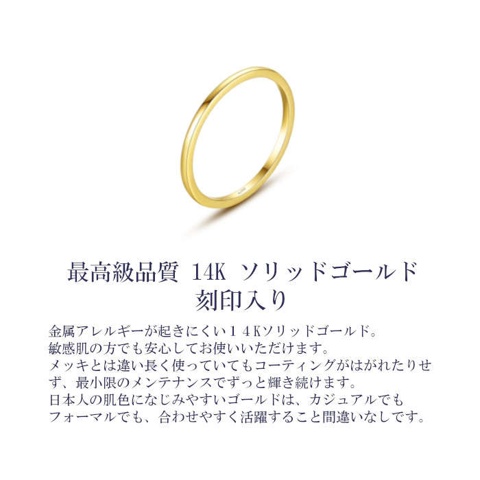 楽天市場 送料無料 Gem Time リング レディース キュービックジルコニア 14k K14 14金 地金 ゴールド 可愛い かわいい 綺麗 きれい 誕生日 プレゼント 結婚記念日 女性 彼女 妻 自分用 金属アレルギー R Jewelry Sunflower