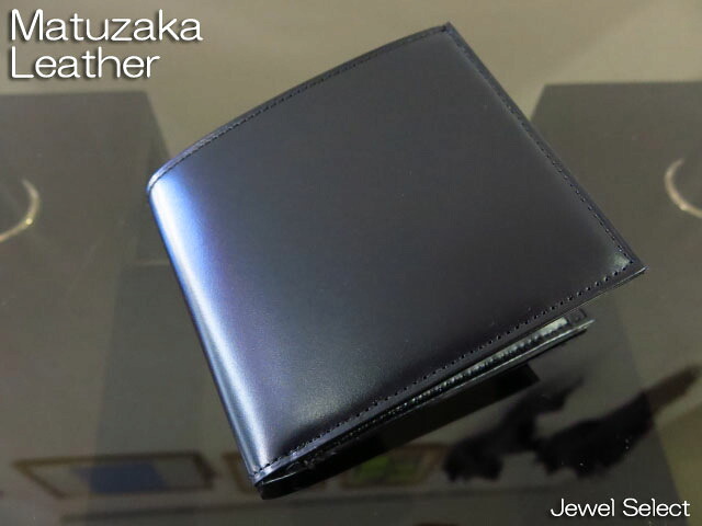 送料無料 松阪レザー SATORI さとり 二つ折り財布 無双仕立て 小銭入れ付 ブラック バンビ HCK02A0-Z ギフト対応 25,773円