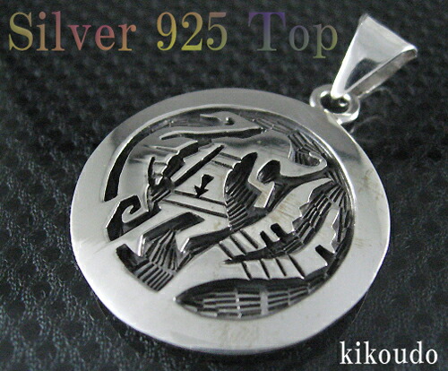 楽天市場】【インディアンジュエリー】【メタルプレート/イーグル