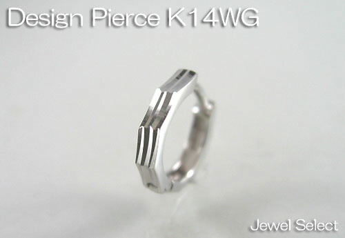 K14WG 白いことゴールド 銀鏡とり捨てる＆エッジング 輪っかピアス片耳用 差し上げ物相応う