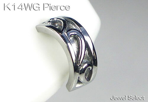 K14WG ホワイトゴールド ハーフラウンド スタッドピアス 片耳用 ギフト対応|Jewel Select