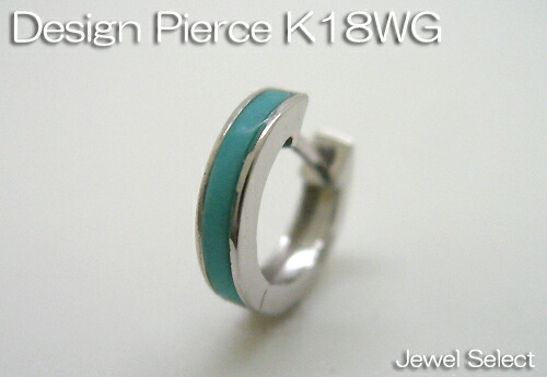 楽天市場】K14WGターコイズピアリング(8.0mm) 正規品