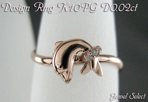 楽天市場】K10WG ホワイトゴールド アメシスト ピンキーリング D0.01ct