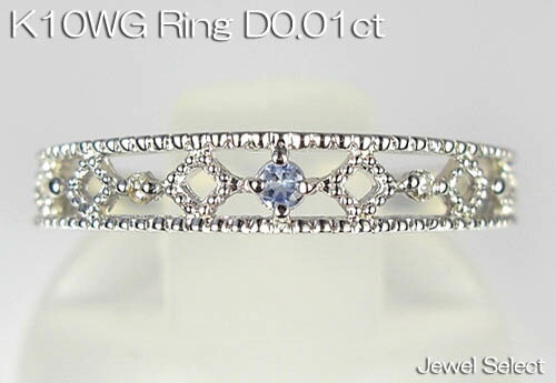 楽天市場】K10WG ホワイトゴールド アメシスト ピンキーリング D0.01ct